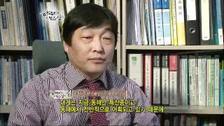 한국인의 밥상 - Korean Cuisine and Dining 20110224 #003