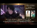 『セブンナイツ レボリューション -英雄の継承者-』／キャストが選ぶ名場面（ジェニウス役：櫻井孝宏、ユーノミア役：嶋村侑）