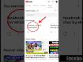 Top Searches | Top keywords| Viral video suggestions youtube #viral#tips#newtrickviral #shorts
