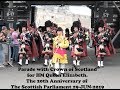 20th anniversary scottish parliament  escort to the crown  scots guards royal mile 2019 4ku.