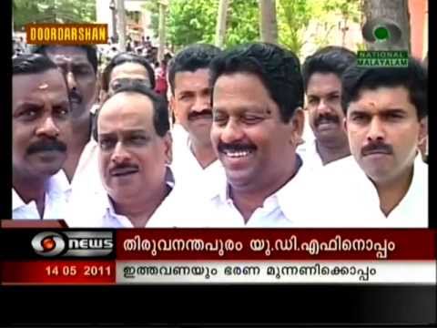 Pictures,majority,etc.,of Kerala State legislative assembly election winners of Thiruvananthapuram district, declared on 13 May 2011 Friday. Thiruvananthapuram Doordarshan's news telecast visuals.