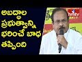 Chandrababu meets TTDP leaders