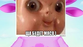 рисунок