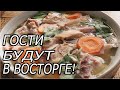 Простой рецепт холодца из язычков кролика!!!