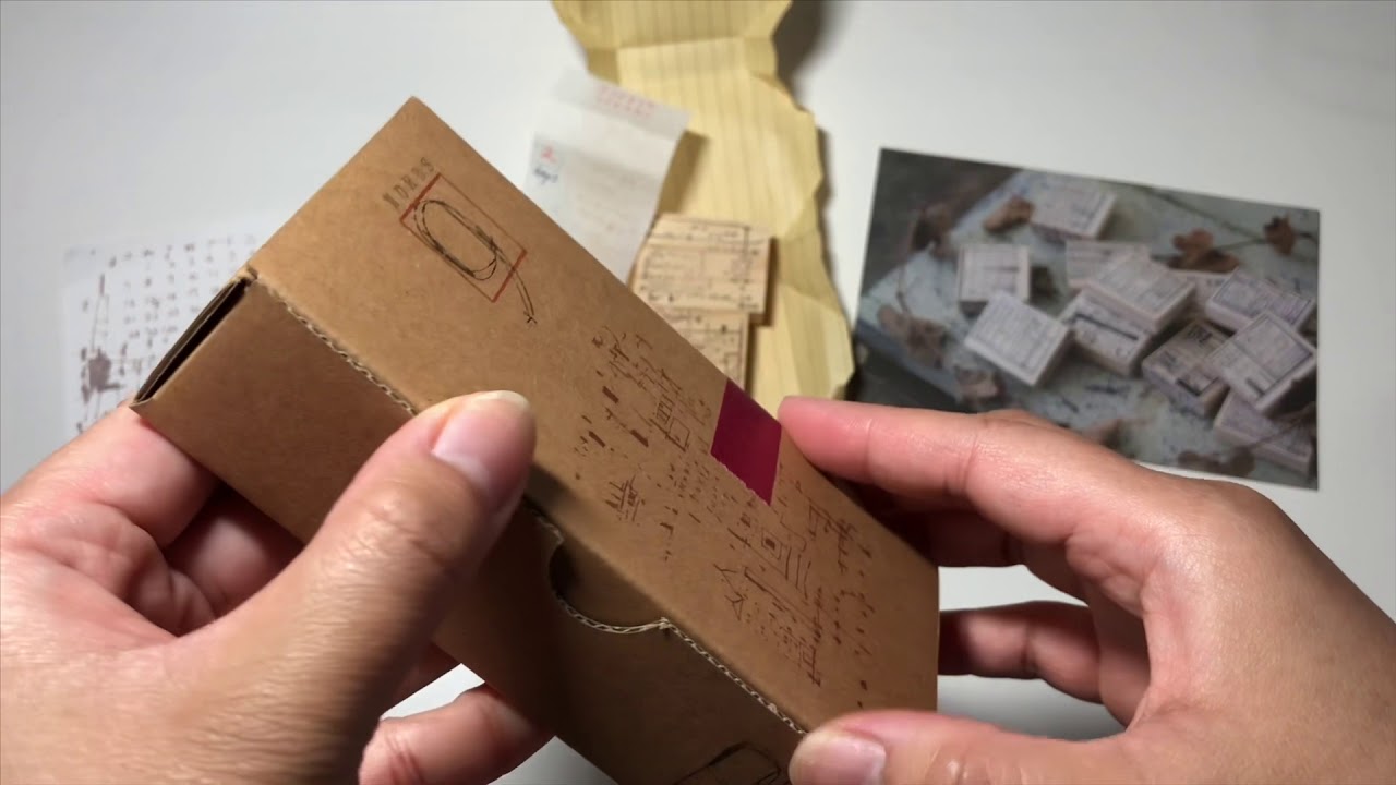 Chamil Garden Words 9