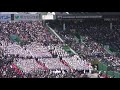 大阪桐蔭   2018新応援曲  Brand New Sky(パワプロ2018OP)Long ver.