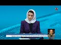 كيف يمكن فهم التصريحات الايرانية للوضع الداخلي لليمن؟