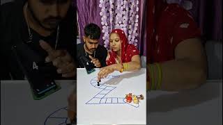 Whose will win 🏆 #challenge #fungames #games #funny #shorts #couple