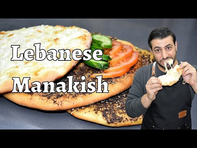 Manakich au zaatar- pain libanais- NESSMA CUISINE