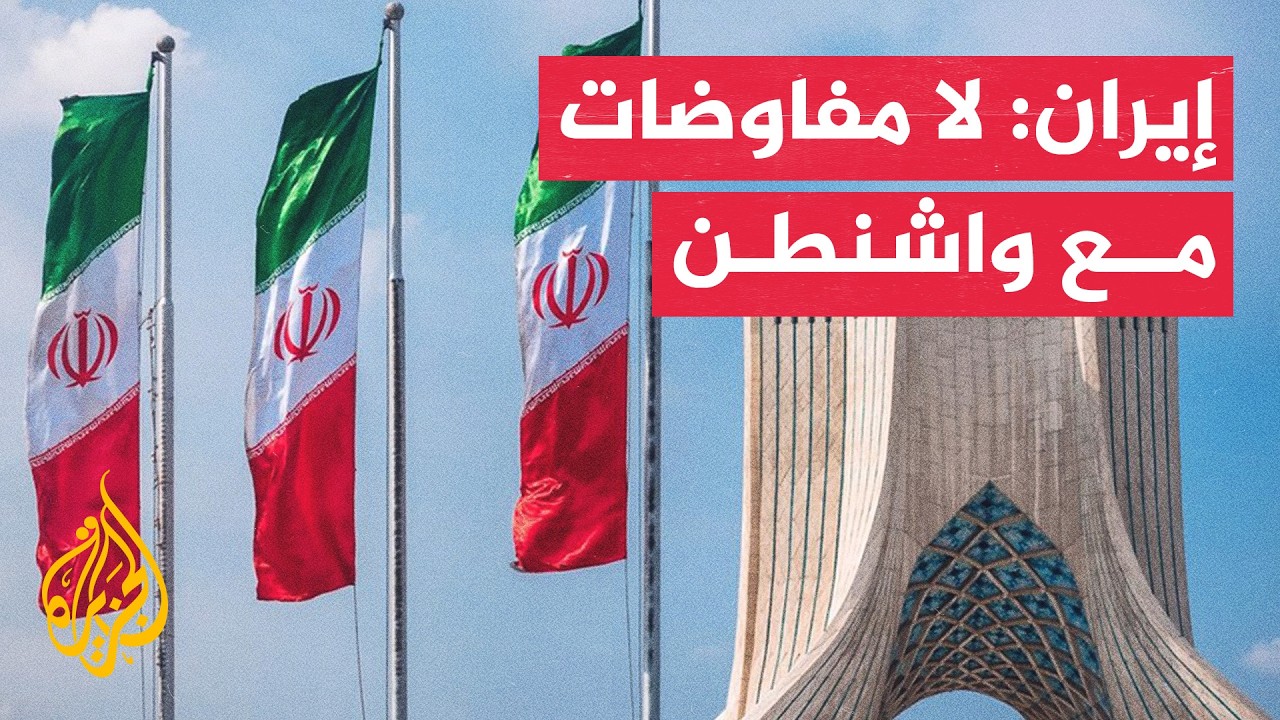 ����� ���� ������� ���� ���� ������ ����� ������� ������ �� ������
 - نشر قبل 56 دقيقة