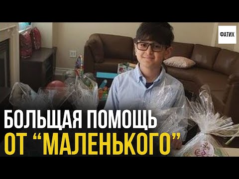 11-летний мальчик готовит еду для Бедных