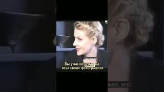 Рената Литвинова #литвинова #юмор #земфира #интервью #ренаталитвинова #смешно #смех #мем #милайович