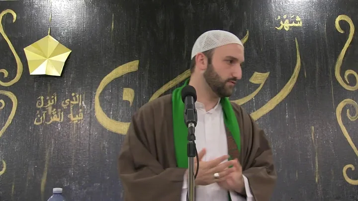 The Role of Imam Al-Mahdi (a.s) in Occultation - Sayed Hassan Tabatabai