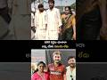 Nitish Kumar Reddy Along With His Family Visits Tirumala | Friday Times