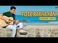 Tose rakheyan  duran maibam  official  latest new songduranmaibam