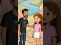 বোর্ড দিবো নৌকা মার্কায় #funny #shorts