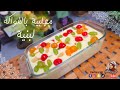 مهلبية الكاسترد بالفواكه ( لبنية / محلبية ) Fruit Custard Pudding