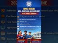 IIMC Delhi Non-Teaching Recruitment 2026 Apply Online #iimc #delhi #govtjobs #job #shorts #exam
