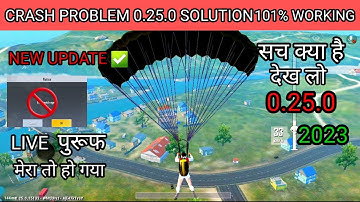 pubg lite crash problem fix 0.25.0 new update crash problem  fix 💯viral video