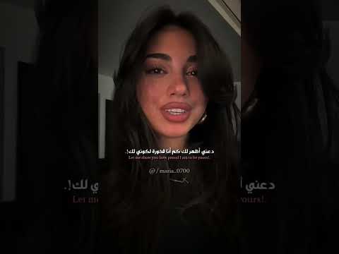 اغنية    مترجمه اكسبلور     ترند   