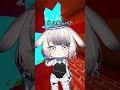 子供はスワイプ!目の錯覚WWW #shorts #ゲーム #マイクラ