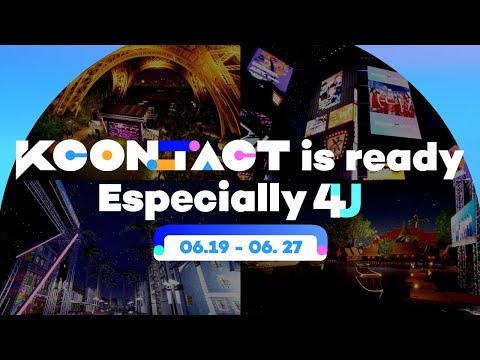 [KCON:TACT 4 U] IS READY!