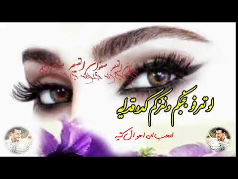 اصاله لو تعرفو بنحبكم ونعزكم كده قد ايه