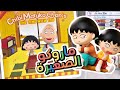 انبوكسنق ماروكو الصغيرة المجموعة كاملة POP MART Chibi Maruko Chan S The Time With You انبوكسنق ماروكو الصغيرة المجموعة كاملة POP MART Chibi Maruko Chan S The Time With You