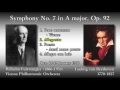 Beethoven: Symphony No. 7, Furtwängler & VPO (1950) ベートーヴェン 交響曲第7番 フルトヴェングラー