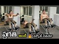 Tollywood actress Pragathi latest workout video
