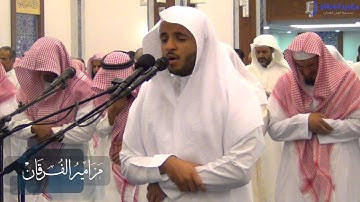 (نَحْنُ أَعْلَمُ بِمَا يَقُولُونَ) تالق عندها عندليب الرياض القارئ أحمد العبيد | رمضان 1437هـ
