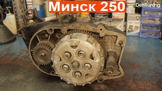 Engine MMBZ 5.234 MINSK 2T 250 Motobol !!!!