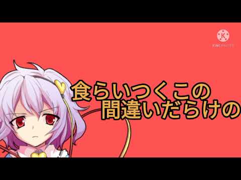 怪物pv