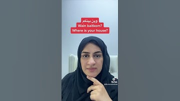 Practice your Emirati Arabic language 🇦🇪 (1)