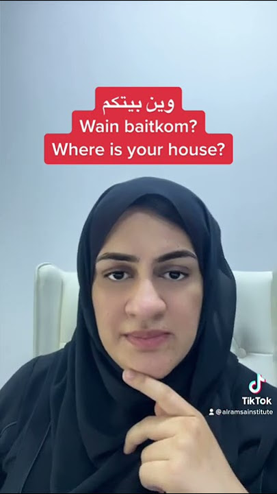 Download lagu Practice your Emirati Arabic language 🇦🇪 (1)