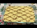 Arroz Doce como minha Mãe fazia Antigamente