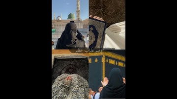يوم تشهد عليهم السنتهم وايديهم وارجلهم تلاوة خاشعه الشيخ ياسر الدوسري