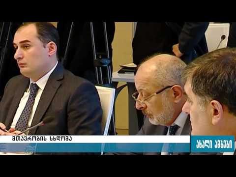 პირველი ივლისიდან პენსია 180 ლარი გახდება 27.11.2015