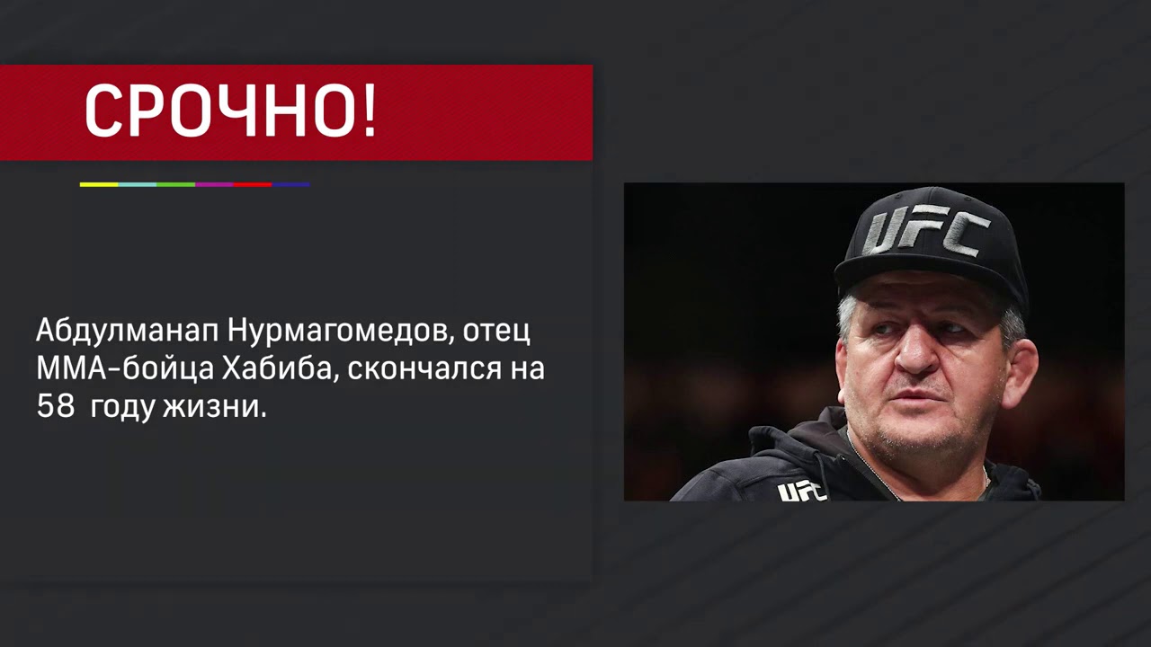 Умер отец осталась машина