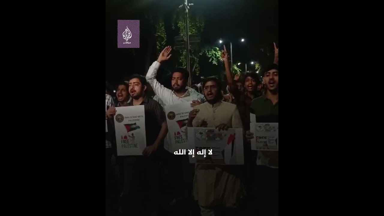 من الهند.. "الحرية لفلسطين"