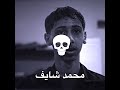 ممثلين فلم الزرفه مالي خلق احط هاشتاقات تصميمي Edit الزرفه فلم ممثلين فلم الزرفه مالي خلق احط هاشتاقات تصميمي Edit الزرفه فلم