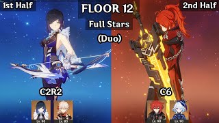 Duo C2 Yelan Diluc 5.1 Spiral Abyss Floor 12 9 Star Genshin Impact
