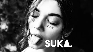 Nlo - Ой Моя Малая