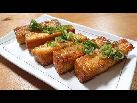 もっちもちな厚揚げステーキの作り方　How to make Thick fried steak