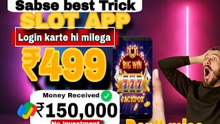 Best Slot Game 2025🤯 Don't miss | No Investment 🤯 Best Earning apps, Earning apps 🥵 screenshot 4