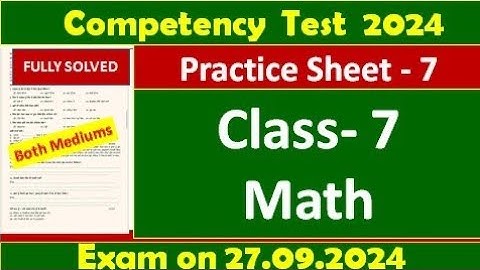 pseb competency based paper class 7th maths worksheet 7 test 2024 Fully solved #pseb #class7 #maths
