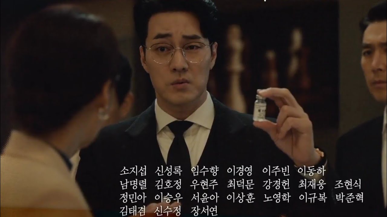 Doctor Lawyer Preview Episode 11 With eng sub title k_drama