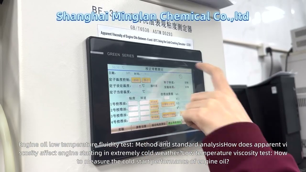 Engine oil low-temperature viscosity test: Experimental results under real-world conditions