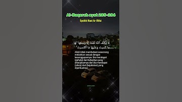 سورة البقرة الآيات 285-286