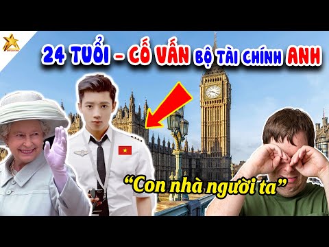 Video: Ai được Hưởng Lương Hưu Của SEC